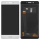 Дисплей для Huawei Enjoy 6s, Honor 6C, Nova Smart, белый, без рамки, Original (PRC), DIG-L01/DIG-L21HN