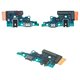 Шлейф для Samsung A705F/DS Galaxy A70, коннектора зарядки, с микрофоном, Original (PRC), плата зарядки