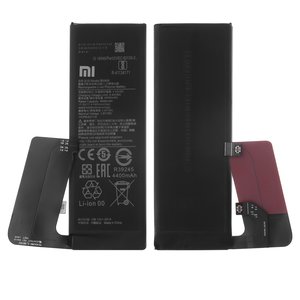 Акумулятор BM4M для Xiaomi Mi 10 Pro, Li Polymer, 3,87 B, 4500 мАг, Original PRC , M2001J1G