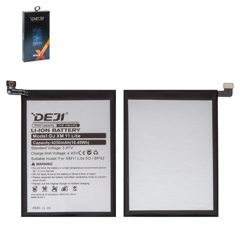 Акумулятор Deji BP42 для Xiaomi 11 Lite, Li ion, 3,87 B, 4250 мАг