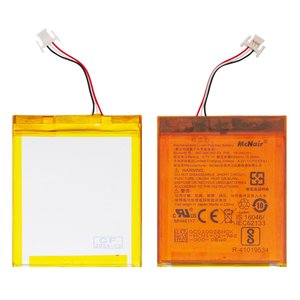 Акумулятор MC 265360 03 для Amazon Kindle 10, Kindle 7, Kindle 8, Li Polymer, 3,7 В, 890 мАг, Original PRC 