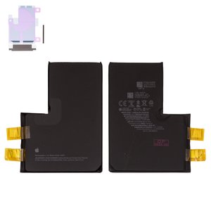 Аккумулятор для iPhone 13 Pro Max, Li ion, 3,85 B, 4780 мАч, повышенная ёмкость, без контроллера, #A2653