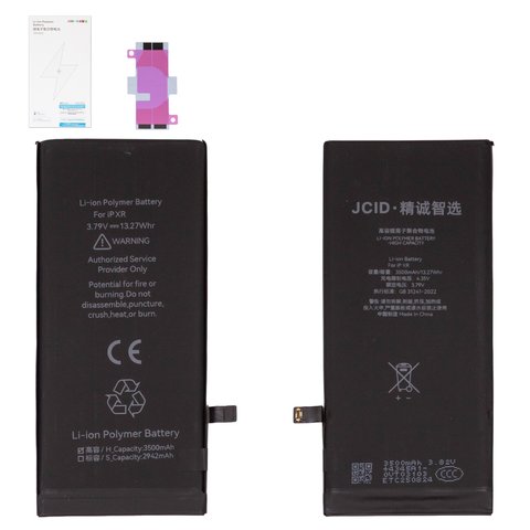 Акумулятор JCID для Apple iPhone XR, Li Polymer, 3,79 В, 3500 мАг, збільшена ємність