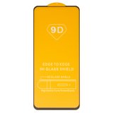 Защитное стекло для Motorola Edge S30, Moto G200 5G, совместимо с чехлом, Full Glue, (без упаковки), черный