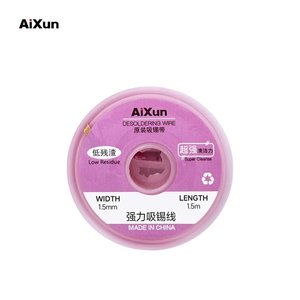 Лента оплетка Aixun AX DW1515, Ш  1,5 мм, Д  1,5 м