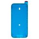Стикер дисплея для Apple iPhone 17 Pro Max, Original, adhesive