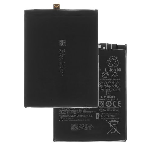 Аккумулятор HB486586ECW для Huawei P40 Lite, Li Polymer, 3,82 B, 4200 мАч, Original PRC , #TAS L09 TAS L29 TAS AL00 TAS TL00