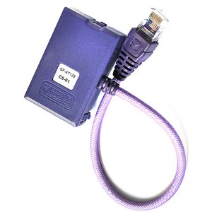 Universal Box Dongle - Universalbox - GSM-Support