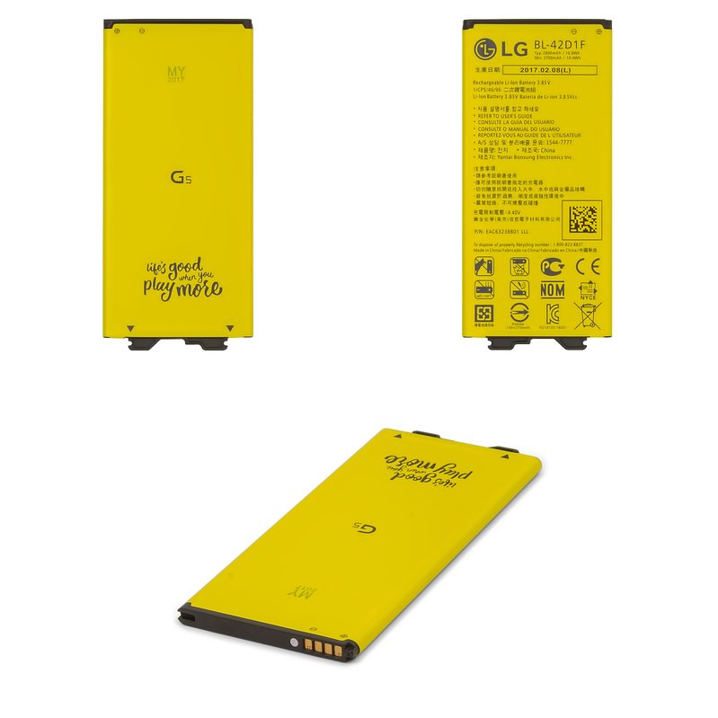battery-bl-42d1f-for-lg-g5-