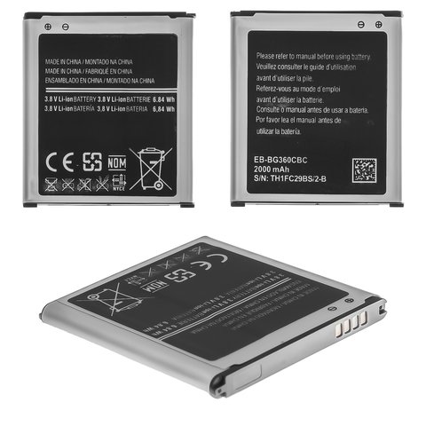 Battery EB BG360CBC EB BG360CBN compatible with Samsung J200F Galaxy J2, Li ion, 3.85 V, 2000 mAh, High Copy, without logo 