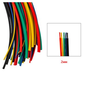 Heat Shrink Tube, 1 m, 2.0 mm, black 