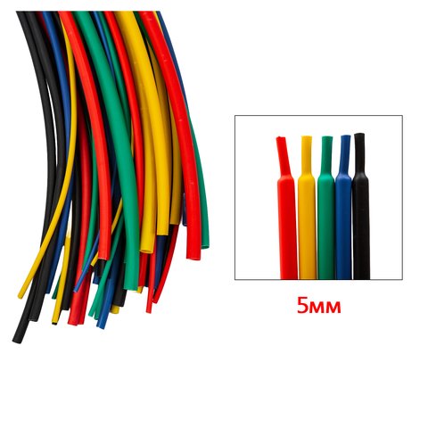 Heat Shrink Tube, 1 m, 5.0 mm, green 
