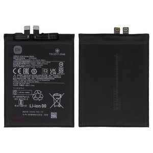 Battery BM5N compatible with Xiaomi Poco F5 Pro, Li Polymer, 3.87 V, 5160 mAh, Original PRC  