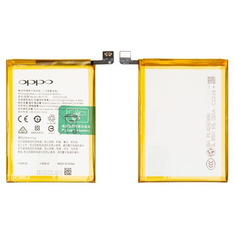 Аккумулятор BLP779 для Oppo A92s, A93 4G, Li Polymer, 3,85 B, 4000 мАч, Original PRC 