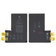 Battery compatible with iPhone 12 Pro Max, (Li-ion, 3.83 V , 4187 mAh, without a controller, High Capacity, (A2466))