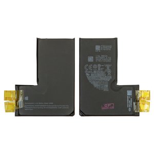 Battery compatible with iPhone 14 Pro, Li ion, 3.87 V, 3480 mAh, without a controller, High Capacity, A2866  