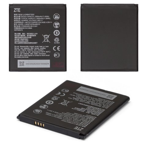 Battery Li3830T43P8h486375 compatible with ZTE Blade A31, Blade