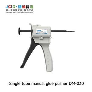 Universal Gun JCID DM 030, 30 60 ml 