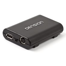 Автомобильный iPod USB адаптер Dension Gateway 300 для Suzuki GW33SU1 - Краткое описание