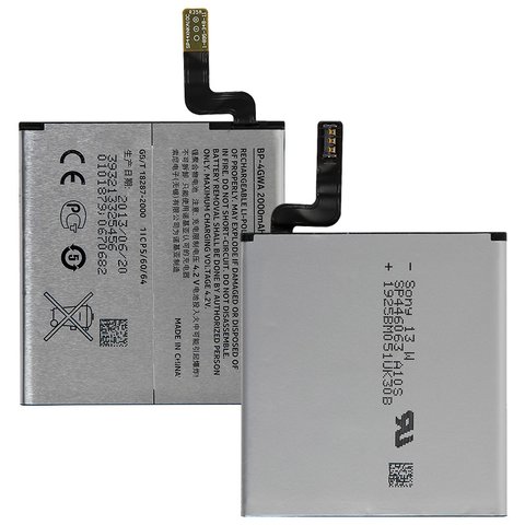 Battery BP 4GWA compatible with Nokia 720 Lumia, Li Polymer, 3.7 V, 2000 mAh 