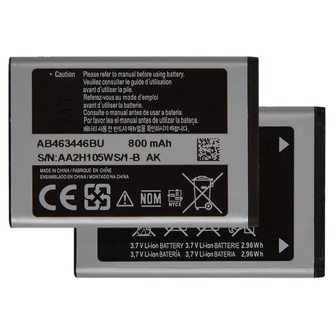 Battery AB463446BU compatible with Samsung E250, Li ion, 3.7 V, 800 mAh, Original PRC  