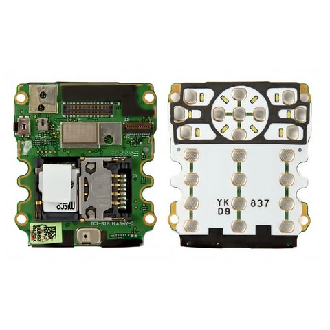 Keyboard Module compatible with HTC S740