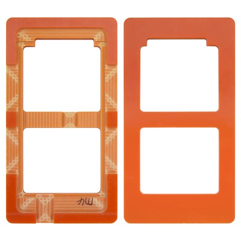 LCD Module Mould compatible with Xiaomi Mi 4, for glass gluing  