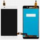 LCD compatible with Huawei Honor 4C, (white, Original (PRC), CHM-U01)