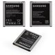 Battery EB-BJ100BBE compatible with Samsung J100H/DS Galaxy J1, (Li-ion, 3.8 V, 1850 mAh, Original (PRC))