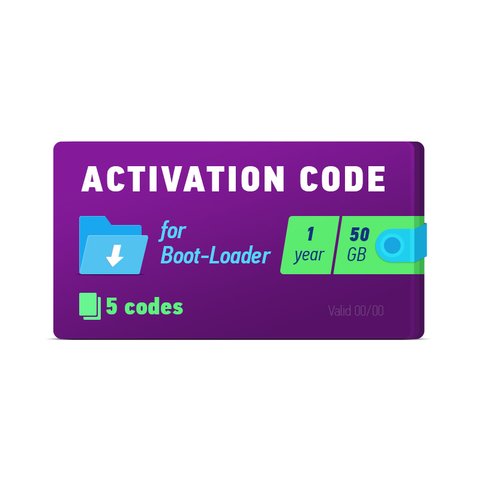 Boot Loader 2.0 Activation Code 1 year, 5 codes x 50 GB 