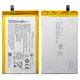 Battery BL244 compatible with Lenovo Vibe P1, (Li-Polymer, 3.8 V, 5000 mAh, Original (PRC))