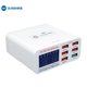 Mains Charger Sunshine SS-304Q, (40 W, Quick Charge, Fast Charge, 6 outputs)