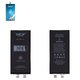 Аккумулятор Deji для Apple iPhone 11, Li-ion, 3,83 B, 3510 мАч, повышенная ёмкость, без контроллера