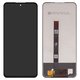 Дисплей для ZTE Nubia Focus Pro, Nubia Neo 2 5G (Z2352N), черный, без рамки, High Copy, TXDI670EBEPX-19