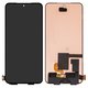 LCD compatible with Xiaomi 15 Ultra, (black, without frame, Original (PRC), 25010PN30G)