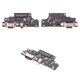 Flat Cable compatible with Xiaomi Poco M6 Pro 4G, Redmi Note 13 Pro 4G, (charge connector, with components, High Copy, charging board)