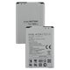 Batería BL-41ZH puede usarse con LG D290 L Fino, Li-ion, 3.8 V, 1900 mAh, Original (PRC)