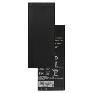 Batería HB4342A1RBC puede usarse con Huawei Y5 II, Li Polymer, 3.8 V, 2200 mAh, Original PRC 