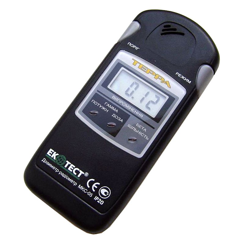 Copertura Per Ecotest Contatore Geiger Terra-P - Dosimetro Portatile Per Rilevare Radiazioni, Radiometro Ecotest, Prodotto In Ucraina Cover Geiger Counter Ecotest - Foto 10