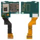 Conector de tarjeta SIM puede usarse con Sony LT26i Xperia S, con cable flex