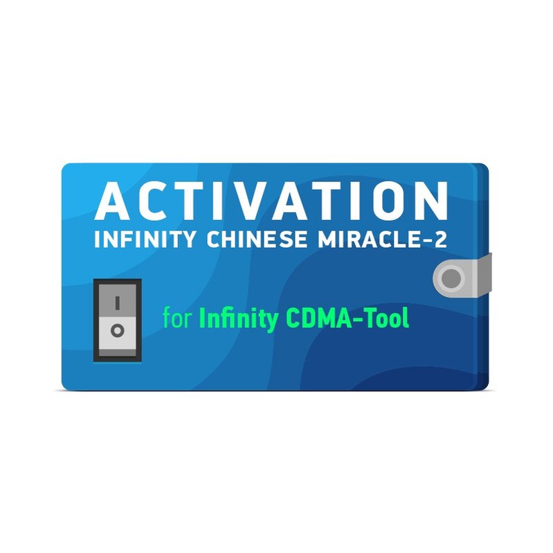 Activación Infinity [CM2] para Infinity CDMA Dongle (incluye soporte ...