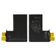 Batería puede usarse con iPhone 14 Pro, Li-ion, 3.87 V, 3200 mAh, sin controlador, PRC, (A2866)