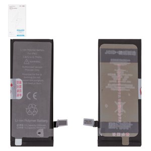 Batería JCID puede usarse con Apple iPhone 6, Li Polymer, 3.82 V, 2300 mAh, mayor capacidad