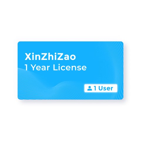 Лицензия XinZhiZao на 1 год 1 пользователь 