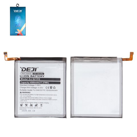 Аккумулятор Deji EB BG990ABY для Samsung G990B Galaxy S21 FE 5G, Li ion, 3.86 В, 4500 мАч