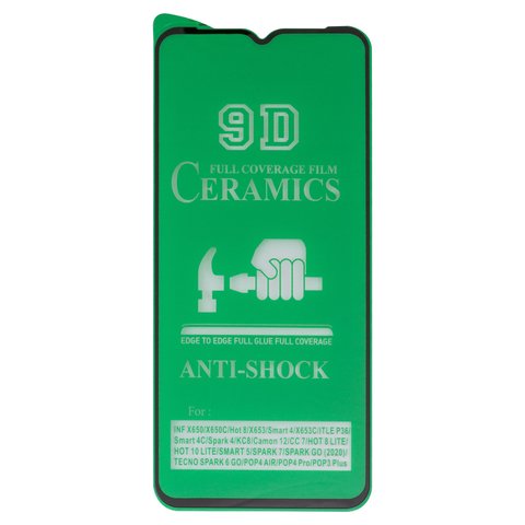 Защитная пленка Ceramics для Samsung A135 Galaxy A13, M135 Galaxy M13, M336B Galaxy M33, черная, совместимо с чехлом, Full Glue, cлой клея нанесен по всей поверхности