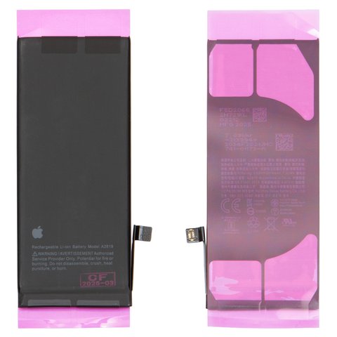 Аккумулятор для iPhone SE 2022, Li ion, 3,88 B, 2018 мАч, PRC, A2819 , original IC