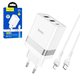 Мережевий зарядний пристрій Hoco N21 Pro, 30 Вт, Power Delivery (PD), білий, з кабелем USB тип-C до Lightning для Apple, 3 порта, #6931474778796