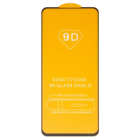 Защитное стекло для Motorola Edge S30, Moto G200 5G, совместимо с чехлом, Full Glue, без упаковки , черный