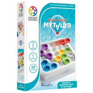 Головоломка Smart Games Антивирус. Мутация Головоломка Smart Games Антивирус. Мутация